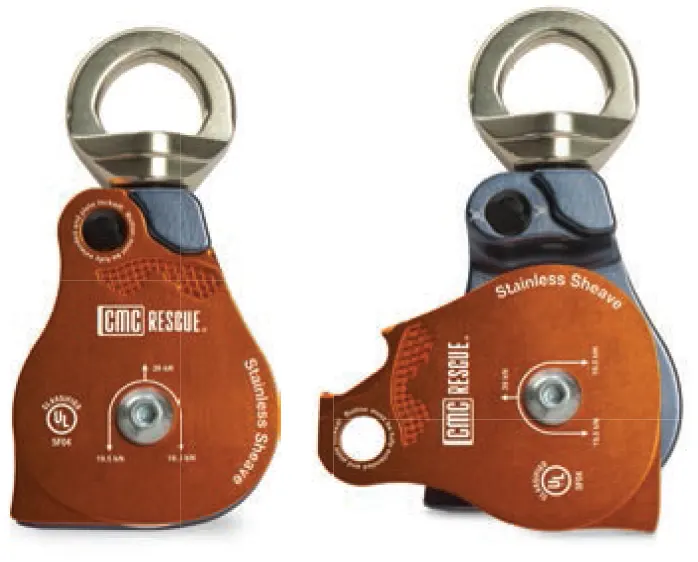 PMP-Swivel-Pulley